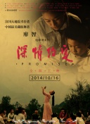 快速网站架构设计助力搜索引擎排名提升